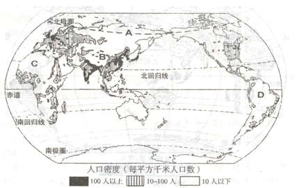 亚洲人口稀少_亚洲人口分布图(2)