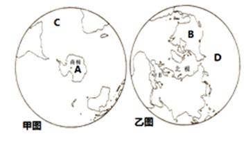 关于七大洲四大洋的叙述错误的是A.大西洋是四
