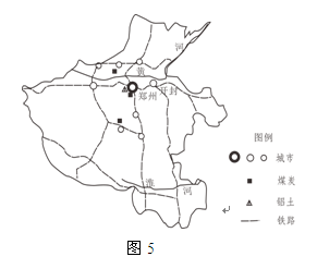 中国自由贸易试验区于2013年9月29日正式挂牌