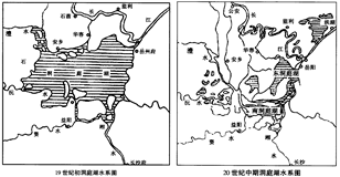 三江平原有中国面积最大的沼泽湿地.有北大荒