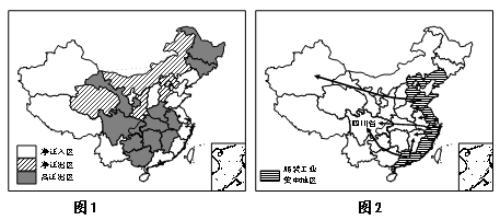 内蒙古总人口_2000年中国总人口