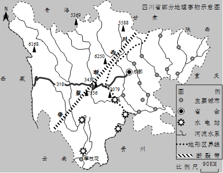 中国重要地理分界线_人口地理分界线是