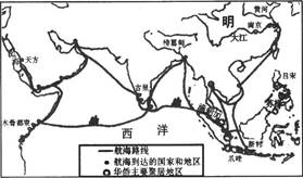 v漫画下漫画面的或者图片:图1秦朝焚书坑儒图赵鸣漫画 v漫画下漫画面的或者图片:图1秦朝焚书坑儒图赵鸣漫画