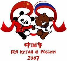 2010年政府工作的基本思路和任务是:以邓小平