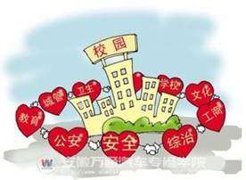 危险驾驶 定罪.处以拘役.并处罚金.--醉酒驾车是