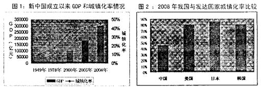 为促进经济平稳健康发展.近年来国家采取了一