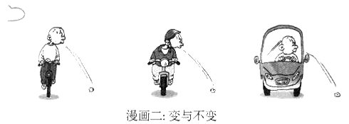 国特色的社会主义.总体布局是社会主义经济建