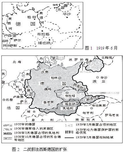 两次世界人口_世界人口(3)