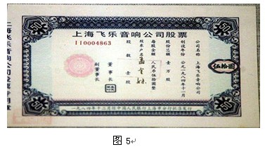 货米兰体育- 米兰体育官方网站- 米兰体育APP下载币兑换下载