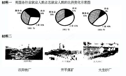 李鸿章在给朋僚的书信中指出.洋务运动可以平