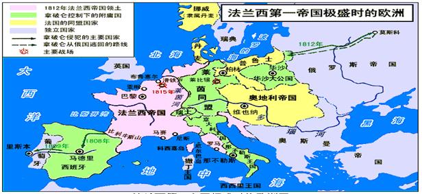 1871年德意志帝国宪法规定:德国为君主立宪政