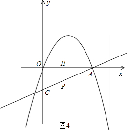 经过原点的抛物线y=-x2 2mx与x轴的另一个交点为a.