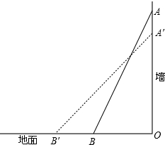 小明同学用如下图所示的方法作出了C点.表示数