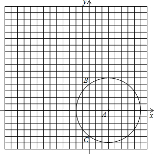 如图.在以O为圆心的两个同心圆中.大圆的弦AB