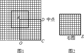 问:围棋盘上有多少个如图2中的小正方形一样的正方形?