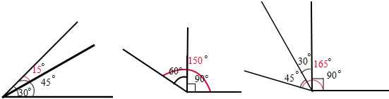 150°.165°的角. 题目和参考答案——青夏教育精英家教网