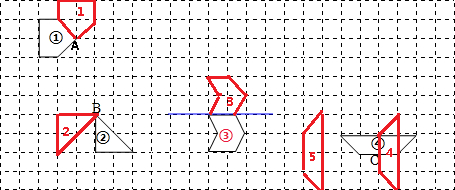 根据题干分析画图如下:试题答案(4)将④号图形绕o点顺时针旋转90,再