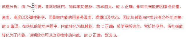 不同配置和功能的服务器价格差异解析