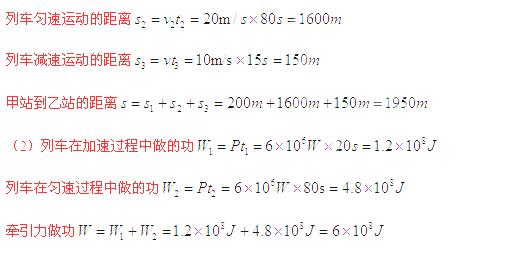 长大后才理解为什么小时候玩伴都不联系了 网友 ：不是一个圈子的人