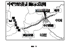 "中巴经济走廊"规划建设的"中巴铁路"北起新疆喀什,南