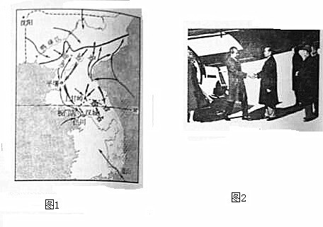 1861俄国经济_...根据材料三指出俄国农奴制改革在1861年之所以能够成功实行的前提...