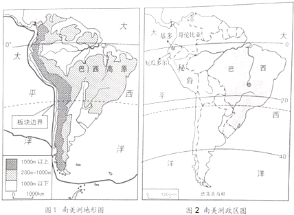 埃及人口原因_埃及人口分布图(2)