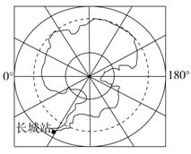 (2015.江苏)北京时间2015年2月19日零点钟声