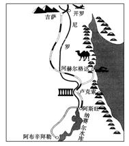 材料一 人口众多_根据下列材料,完成下面问题 材料一 图1和图2分别为美国局部(2)