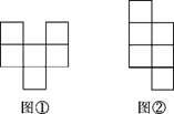 图①与图②两种形式不是正方体的表面展开图.