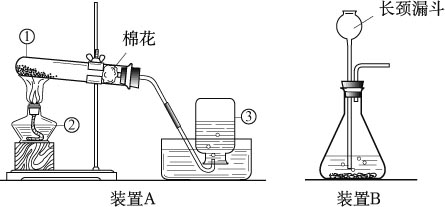 实验室常用制取氧气的方法有 a.加热氯酸钾和二氧化锰粉末 b.