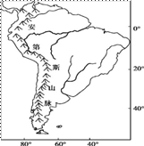安第斯山脉南北狭长的原因是( )