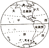 (2)简述南美洲海陆位置的特点.