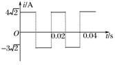 a.该交流电的电压有效值为100v