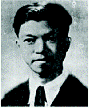 陆蠡(1908-1942),原名陆圣泉,我国现代著名散文作家,翻译家,抗日烈士.