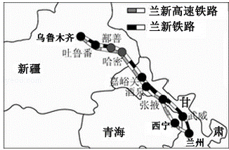 图中兰新高速铁路跨越了我国三大地理区域,没有经过的区域是)