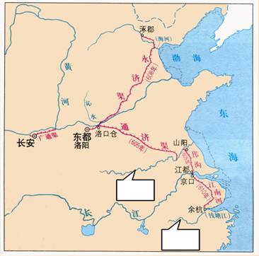 淮水 (2)据图分析隋朝大运河的作用(1分)