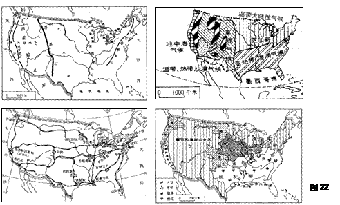 阅读美国本土地形图,气候类型图,工业城市分布图,农业分布图,回答问题