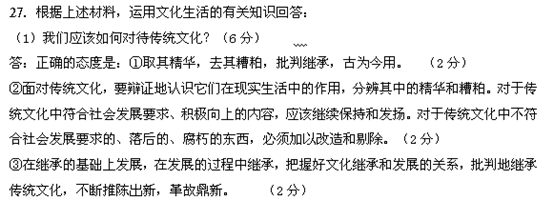 探索在中国使用的WhatsApp替代方案