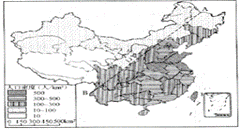 山东国土人口_山东国土资源地图集(2)