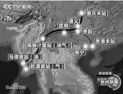 缅人口增长率_中国人口增长率变化图