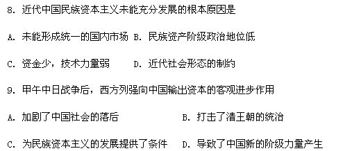 丰城历史人口_丰城中学图片