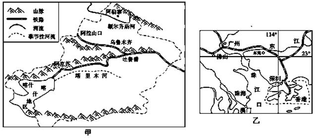 集宁区人口_人口普查图片(2)