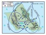 日本偷袭珍珠港示意图