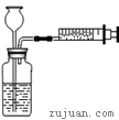 用推拉注射器活塞的方法可以检查如图装置的气密性.