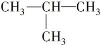 (g),故g的化学名称为2­甲基丙烷或异丁烷.