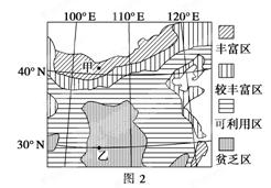 莱州人口地理_莱州红犬图片(2)