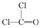 b.光气(cocl  )结构式为
