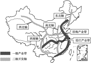 经济地理学试题_经济地理学试卷(3)