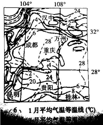 会宁县GDP_会宁县地图(2)