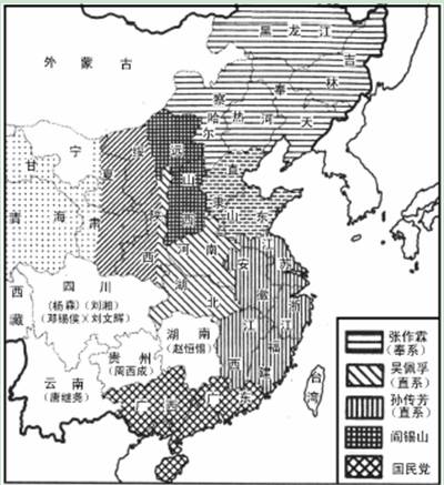 2013--2014学年度第一学期高三历史月考试卷(一)